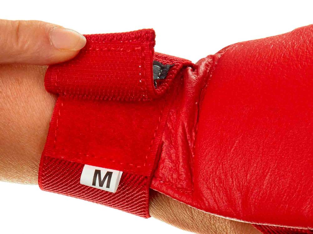 Ju Sports Ju-Jutsu Handschutz rot Angebote