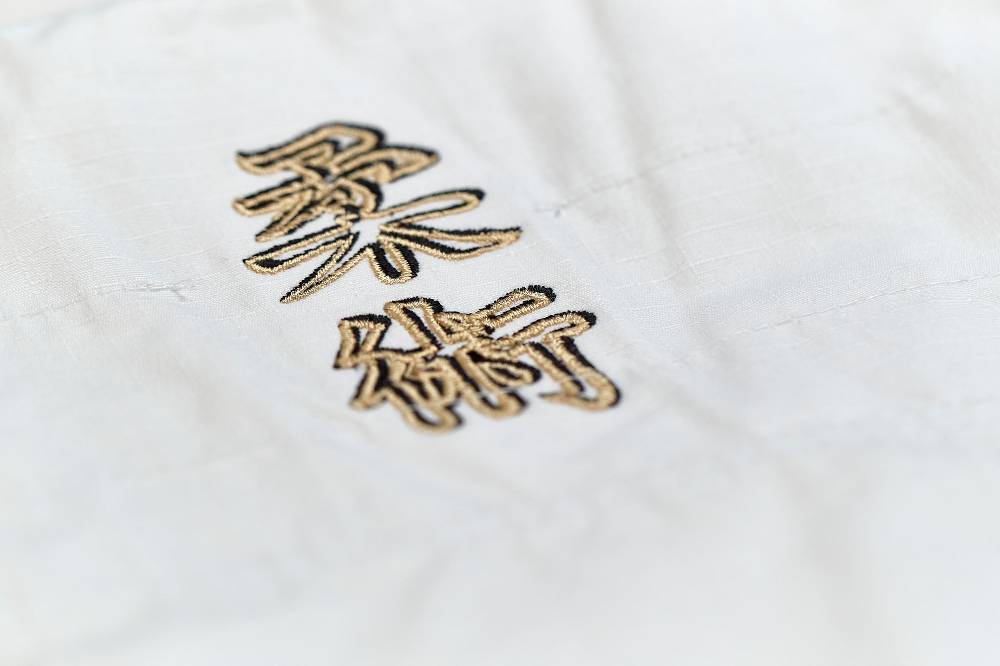 Ju Sports SV Premium Anzug "Ronin" weiß Online Shopping