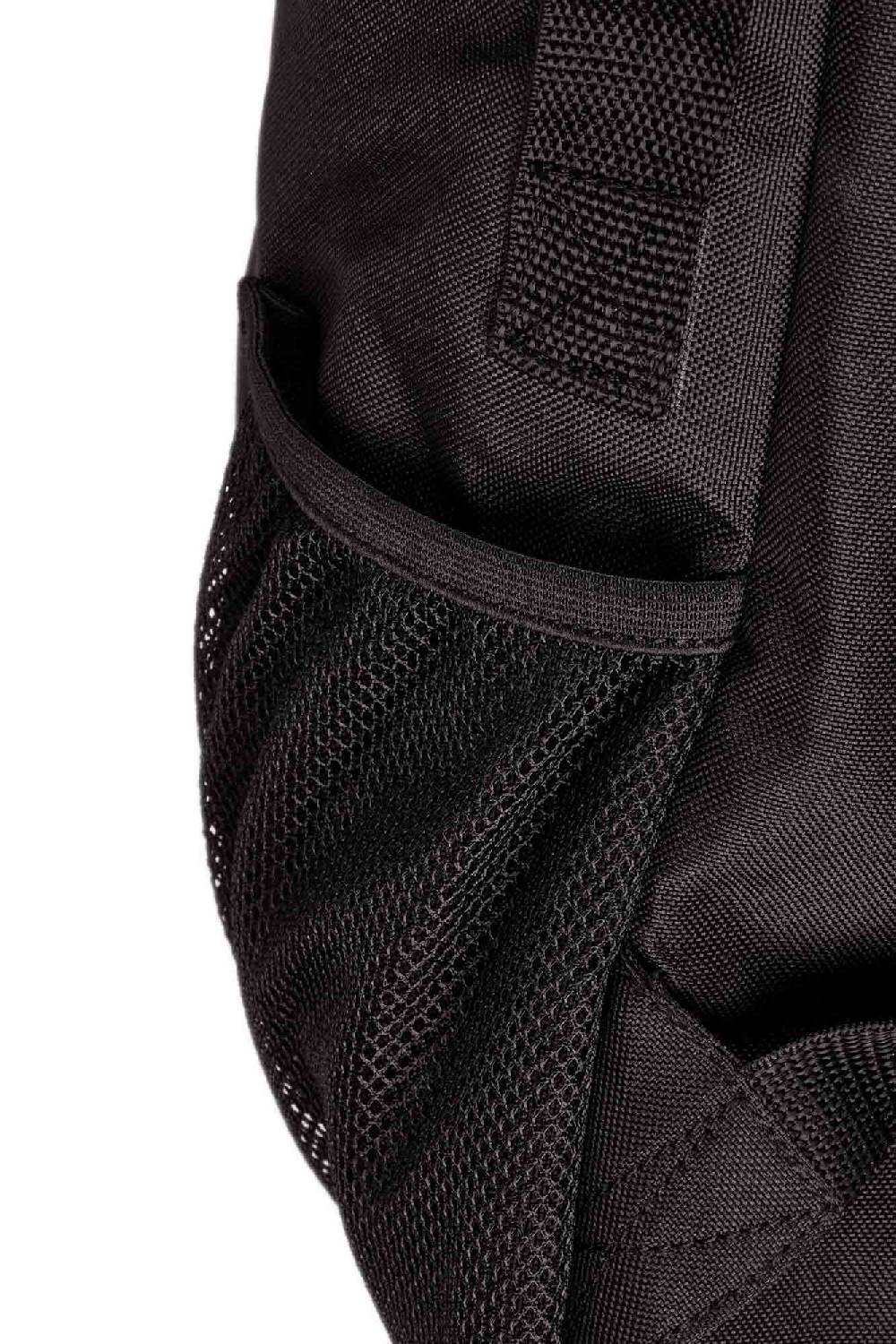 Ju Sports adidas Sport Rucksack "Judo" black/white, adiACC090J Vatertagsangebot