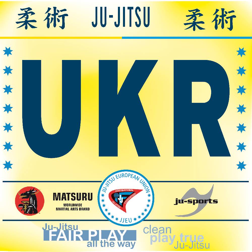 Ju Sports Backnumber JJEU Ukraine - UKR