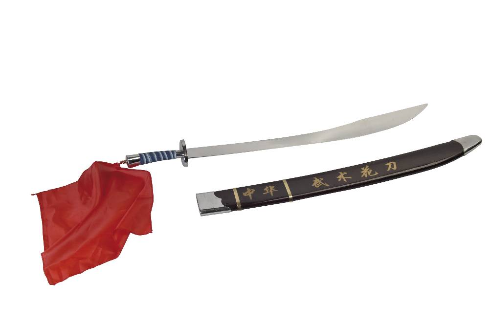 Ju Sports Kung Fu Schwert