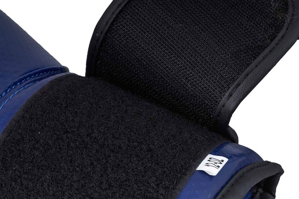 Ju Sports Boxhandschuh Allround quick aircomfort blue Exklusivangebot