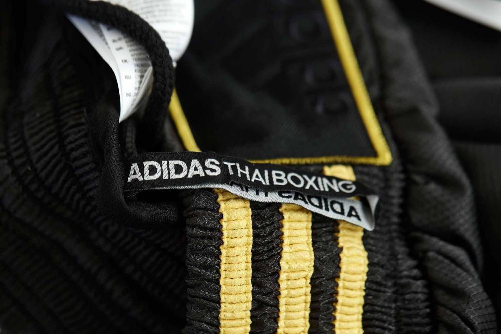Ju Sports adidas Kick Boxing Shorts schwarz/gold, ADISKB02 Fabrikladen