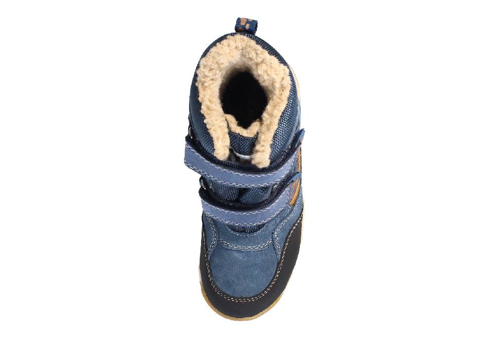 Lurchi Stiefel Tawab-Tex Fabrikladen