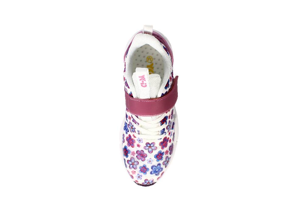 Lurchi Sneaker Leif YK-ID Lagerräumung