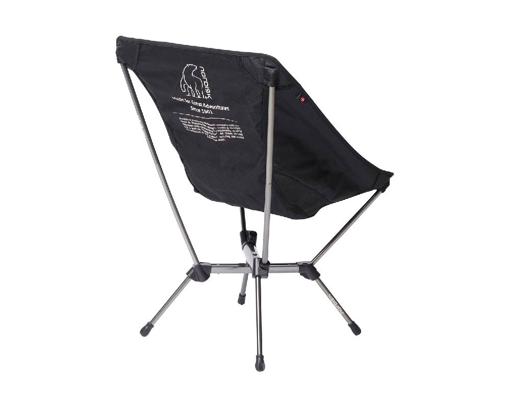 Nordisk Marielund chair Black Kostenlose Rückgabe