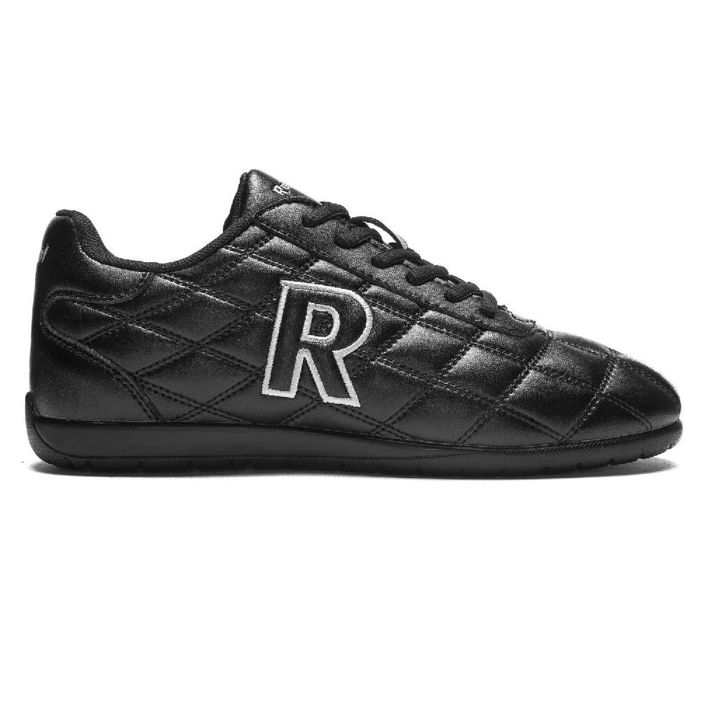 Rumpf Urban Tanzsneaker 1562 Black Friday Preise