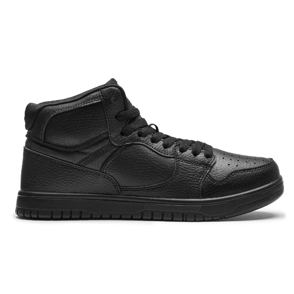 Rumpf Brooklyn Sneaker 1535 High Top Muttertagsangebot