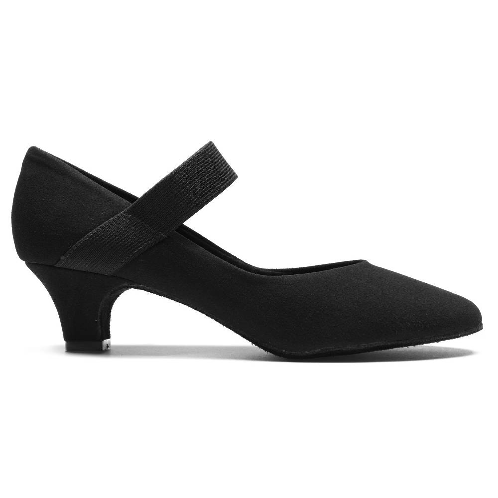Rumpf So Danca Damen Tanzschuhe BL184 Online Outlet