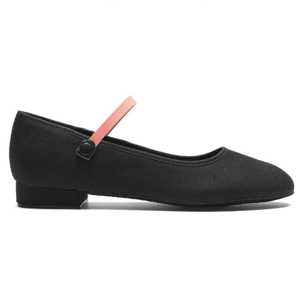 Rumpf So Danca Charakterschuhe Low Heel RO01 Im Verkauf
