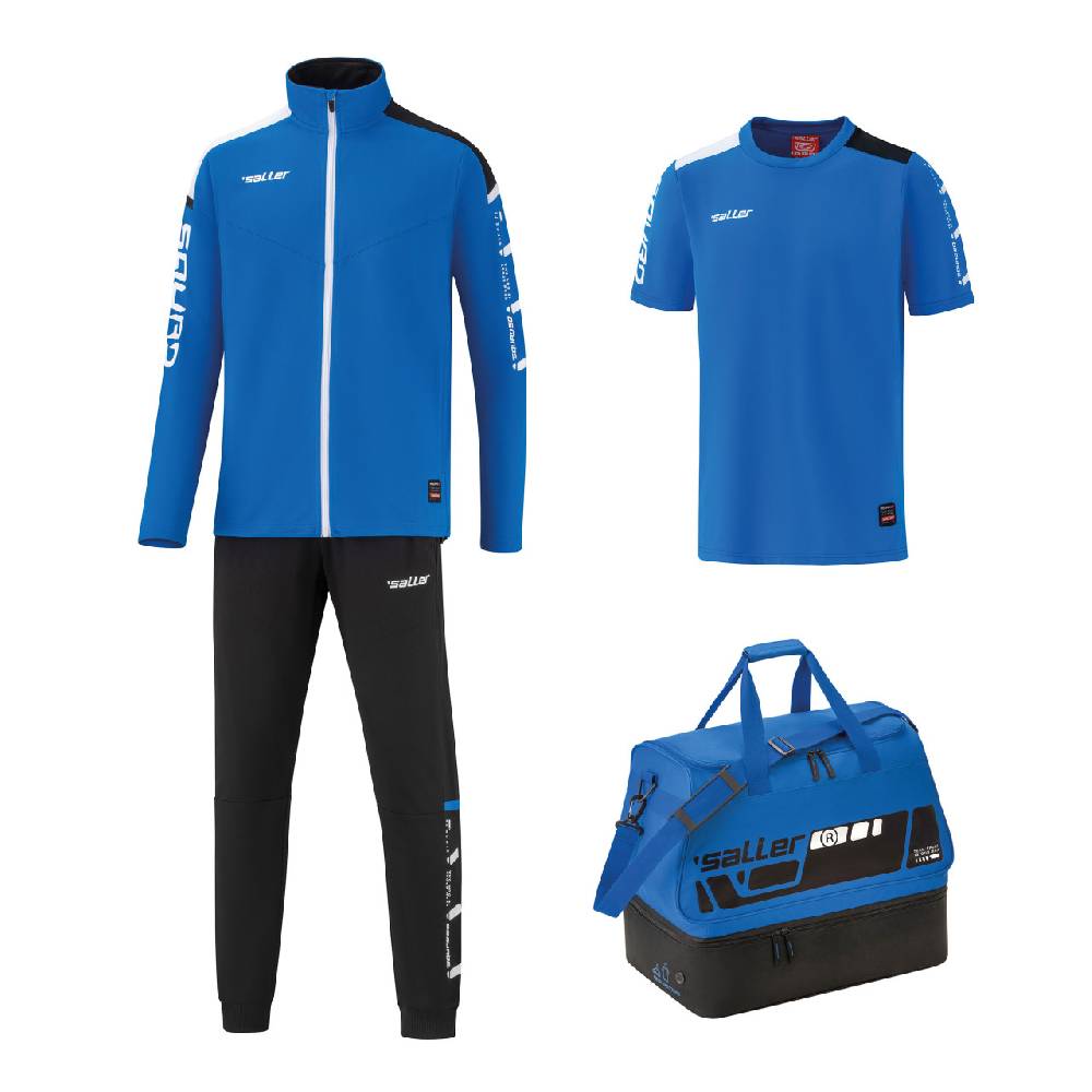 Saller Freizeitset »sallerSquad50« Cyber Monday