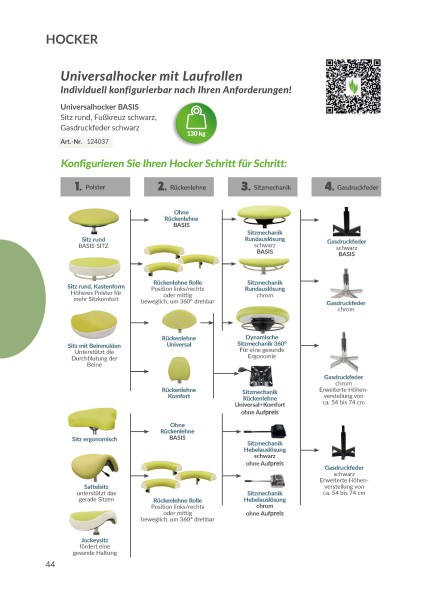Schupp Universalhocker - konfigurierbar Zeitbegrenzte Promotion